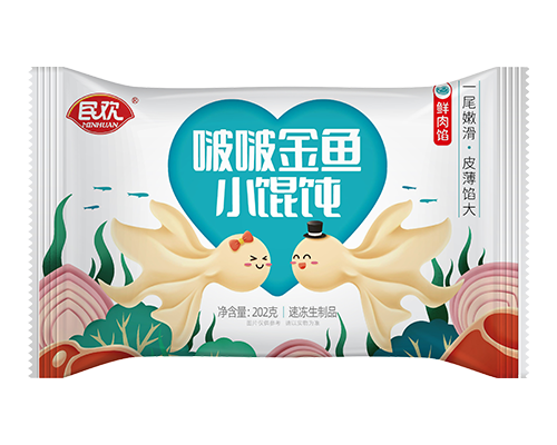 啵啵金魚(yú)餛飩