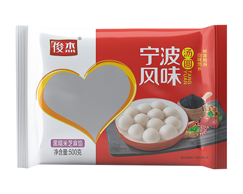 寧波湯圓 糯米黑芝麻
