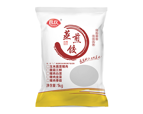 蒸煎餃 豬肉白菜